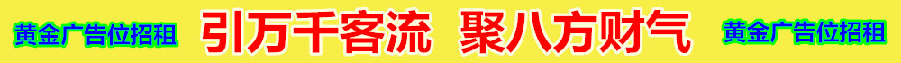 ads03