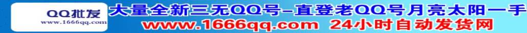 ads01