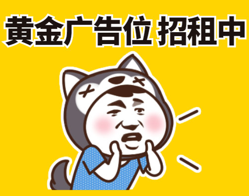 ads05