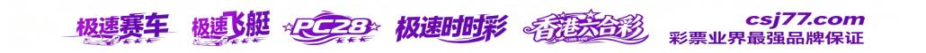 ads03