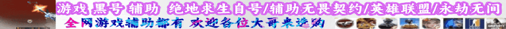 ads03