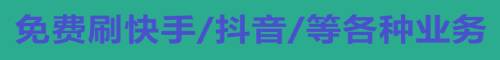 ads01